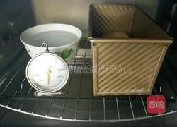 Polish super soft milky toast Illustration of the company’s approach 15