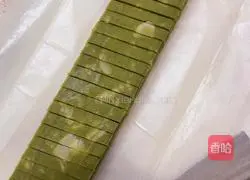 Almond Matcha Cookies Recipe Illustration 12