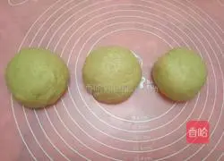 Whole wheat milk toast recipe illustration 7