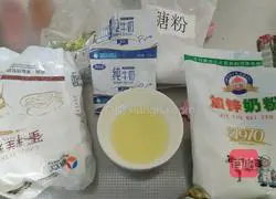 KITTY cat biscuits Illustration of how to do it 1