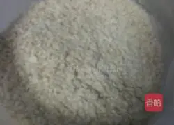 Illustration of how to make oatmeal cranberry cookies 1