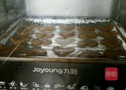 Illustration of how to make oatmeal cookies 10