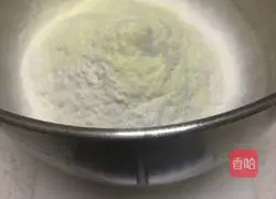 Illustration of how to make donuts with white toast 2