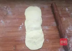 Illustration of how to make rose bread for romantic feelings 2