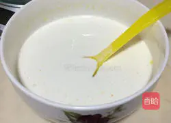 Snow Skin Mooncake Recipe Illustration 3