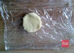 Illustration of how to make small animal cookies 3