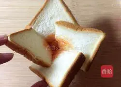 Toast Pizza Cup Recipe Illustration 6