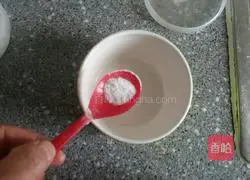 Illustration of how to make red bean paste mooncakes 3