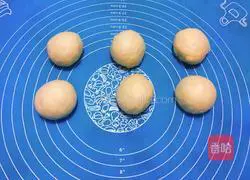 Illustration of how to make braided milk bread 2