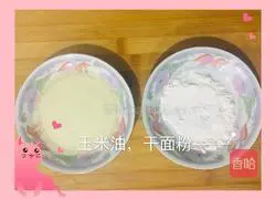 Illustration of how to make crab mooncakes 9