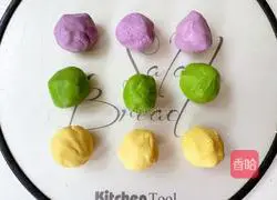 Illustration of how to make fragrant rice mooncakes 11