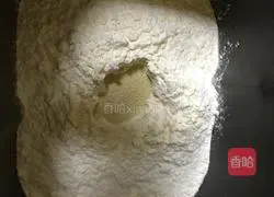 Illustration of how to make yogurt bread 3