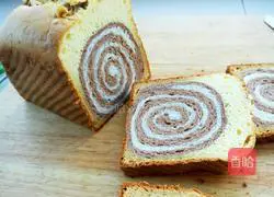 Illustration of how to make golden diamond toast 17