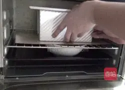 Illustration of making matcha toast bread 18