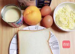 Yellow Peach Cheese Toast Pudding Recipe Illustration 1