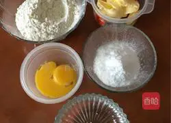 qu Illustration of how to make strange biscuits 1