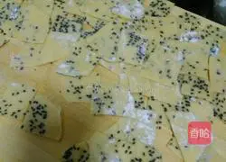 Illustration of making homemade sesame cookies 7