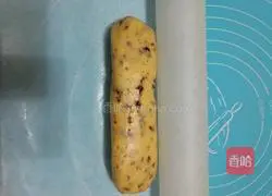 Illustration of how to make cranberry cookies 6