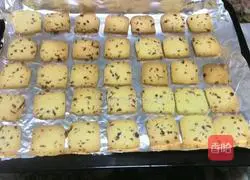 Illustration of how to make cranberry cookies 13