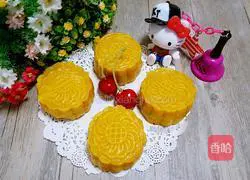 Illustration of how to make pumpkin mooncakes with mung bean paste 13
