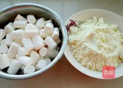 Cranberry Nougat Recipe Illustration 1