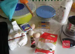 Illustration of how to make cookies 1