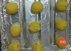 Illustration of how to make margarita cookies 6