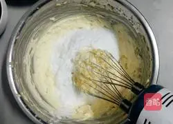 For one person → Cranberry cookies Illustration of how to do it 4