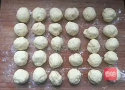 A must-make rose bread for romantic feelings Illustration of how to do it 1