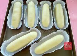 Illustration of how to make chives, bacon, cheese and meat floss bread 13