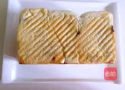Yoghurt brown sugar toast recipe 15