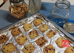Illustration of how to make cranberry cookies 8