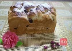 Japanese condensed milk toast recipe 10