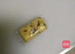 Illustration of how to make cranberry cookies 8