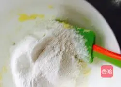 Illustration of Baked Cranberry Cookies 4