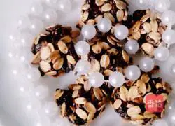 Oatmeal chocolate cake recipe 12