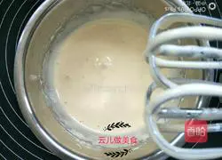 Illustration of how to make egg yolk biscuits 4