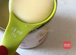 Illustration of how to make toast 5