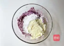 Illustration of how to make taro cheese mooncakes 6