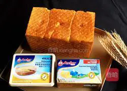 Pumpkin toast bread recipe 24