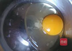 Illustration of how to make cranberry cookies 4