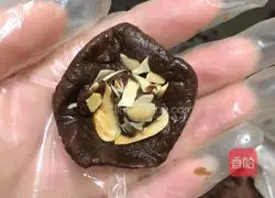 Illustration of how to make soft chocolate almond cookies 9