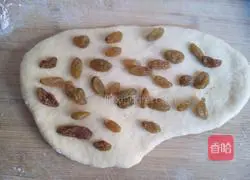 Illustration of how to make raisin toast 4