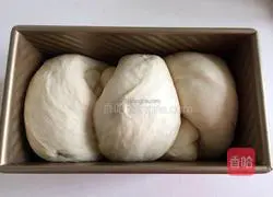 Yoghurt brown sugar toast recipe 14