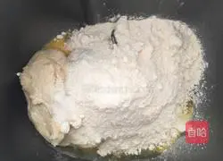 Yoghurt blueberry toast recipe 4