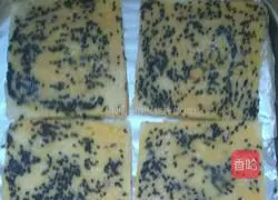 Illustration of How to Make Toast Slices 5