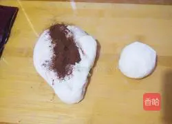 Illustration of how to make golden diamond toast 2