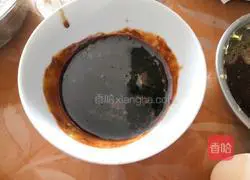 Illustration of how to make brown sugar jujube biscuits 2