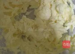 Quinoa Cookies Recipe Illustration 2