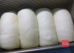 Crown Toast Recipe Illustration 11